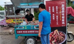 东营吃瓜最新事件爆料新闻,最新事件爆料揭秘